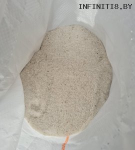 Соль для соляных комнат и пещер крупного помола