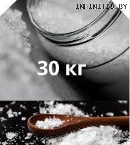 Соль крупная для засола в мешках