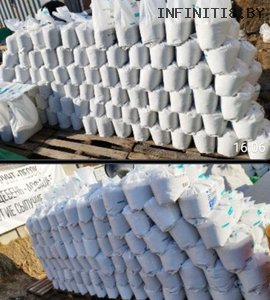 Соль поваренная пищевая  в мешках по 30кг